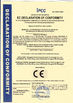 Китай Shanghai Xunhui Environment Technology Co., Ltd. Сертификаты